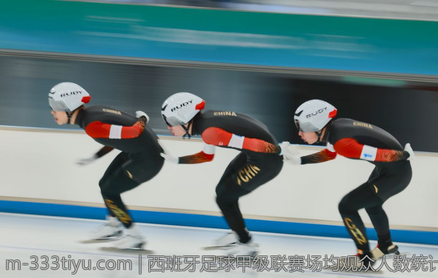 西班牙足球甲级联赛场均观众人数统计
