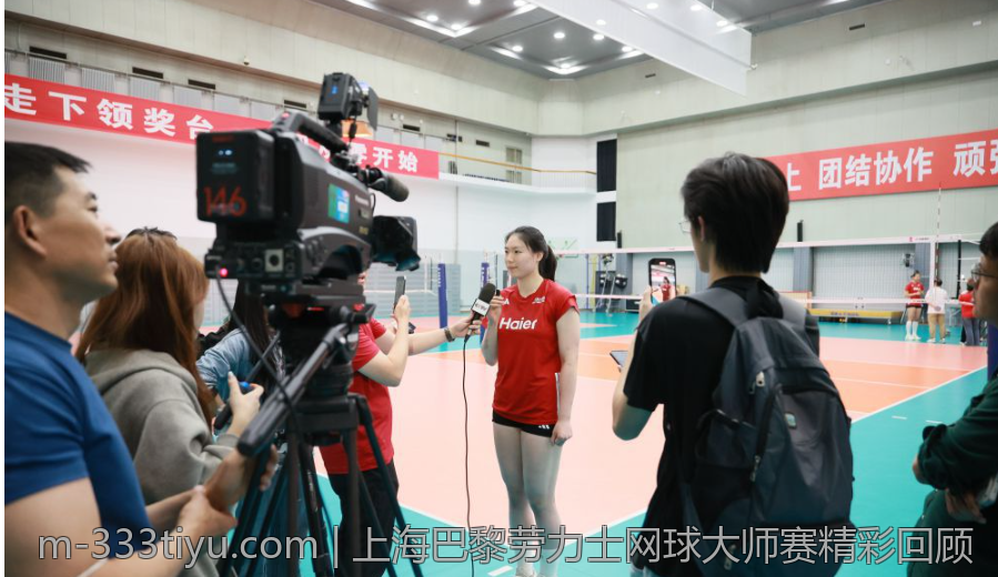 上海巴黎劳力士网球大师赛精彩回顾
