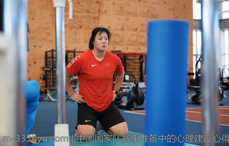 欧协联冠军争夺战深度分析