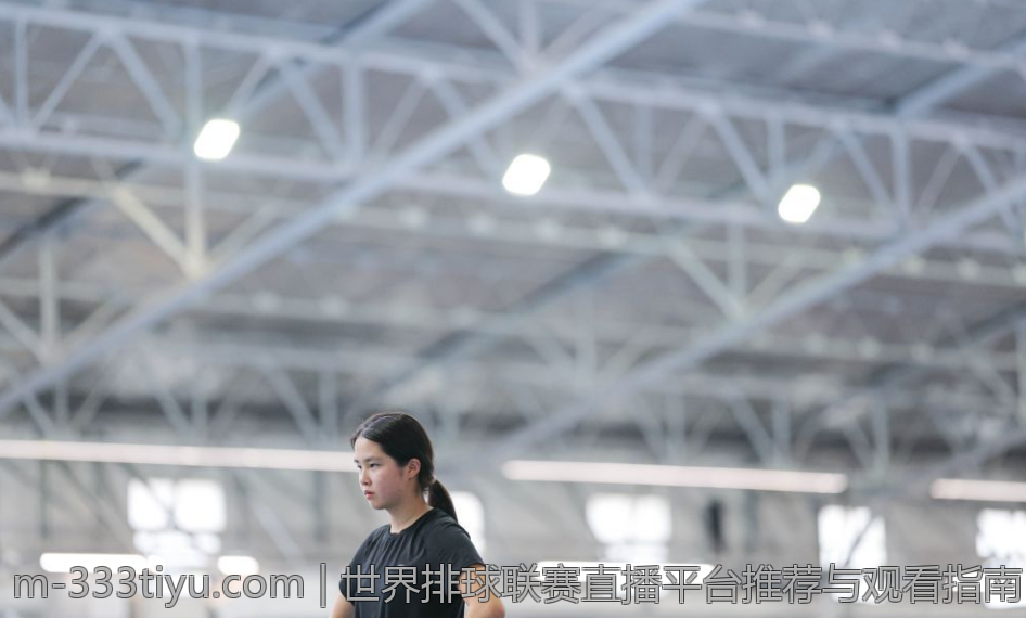 世界排球联赛直播平台推荐与观看指南