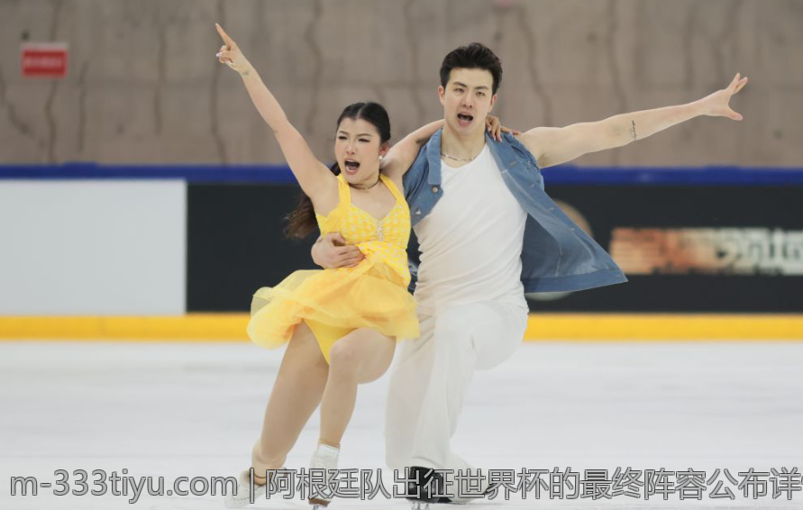 阿根廷队出征世界杯的最终阵容公布详情