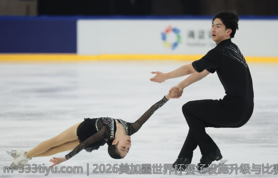 2026美加墨世界杯赛场设施升级与比赛体验