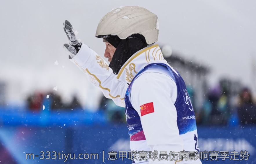 关注2026世界杯：夺冠赔率榜单深度解析