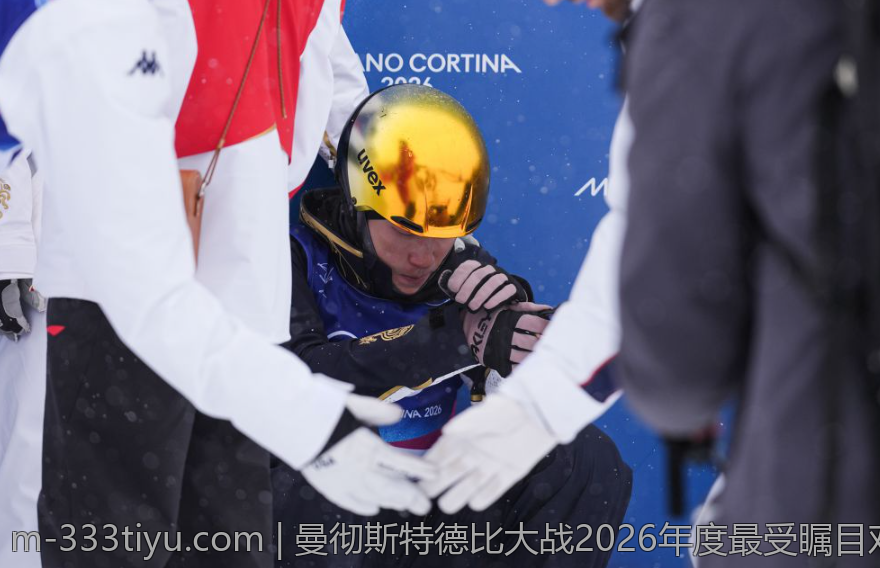曼彻斯特德比大战2026年度最受瞩目对决