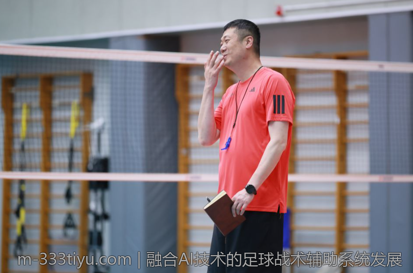 融合AI技术的足球战术辅助系统发展