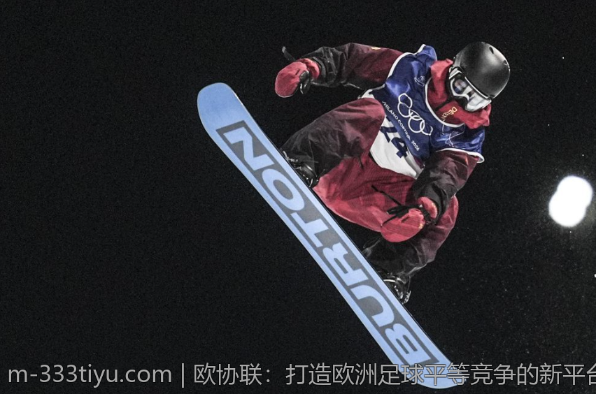 欧协联：打造欧洲足球平等竞争的新平台