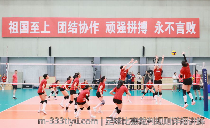 足球比赛裁判规则详细讲解