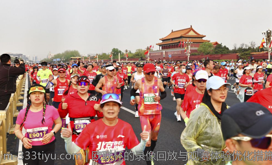 2026WTA年终总决赛举办地选择背后的故事