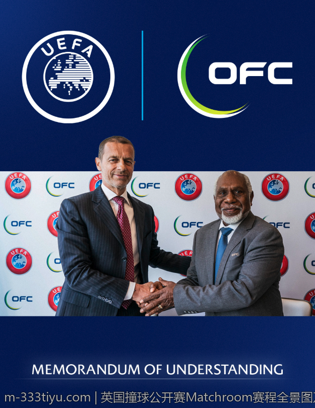 英国撞球公开赛Matchroom赛程全景图及精彩比赛回放